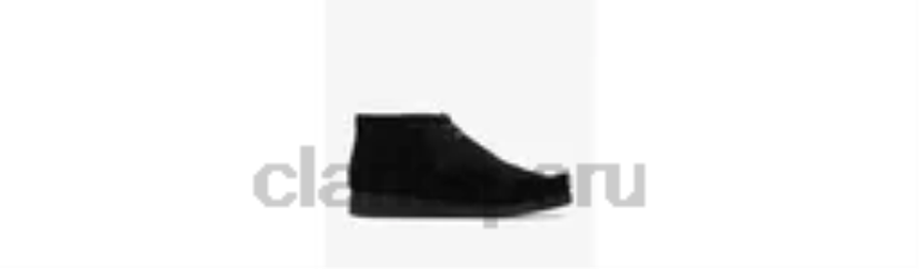 HZVP912 bota wallabee evo ante negro Clarks